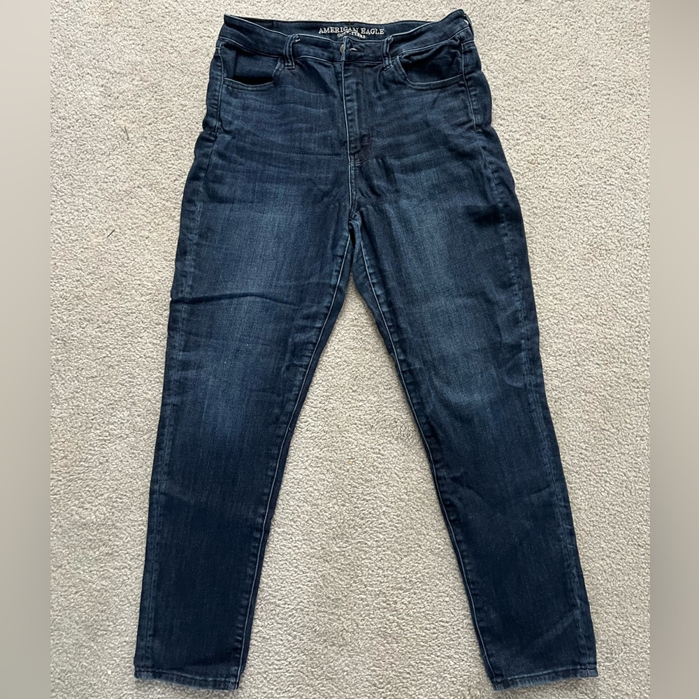 American eagle super high rise jegging Size 14